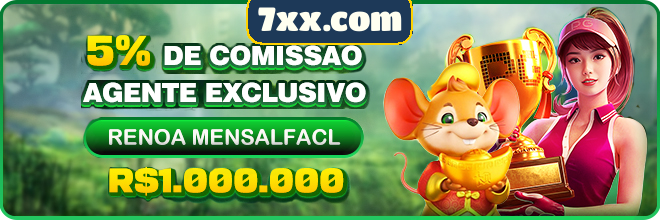 Compartilhar