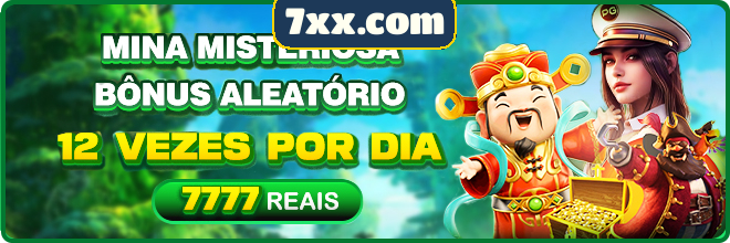 Comissão